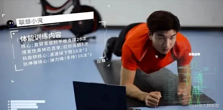 如何使用创新科技设备监测篮球运动员的训练数据_1